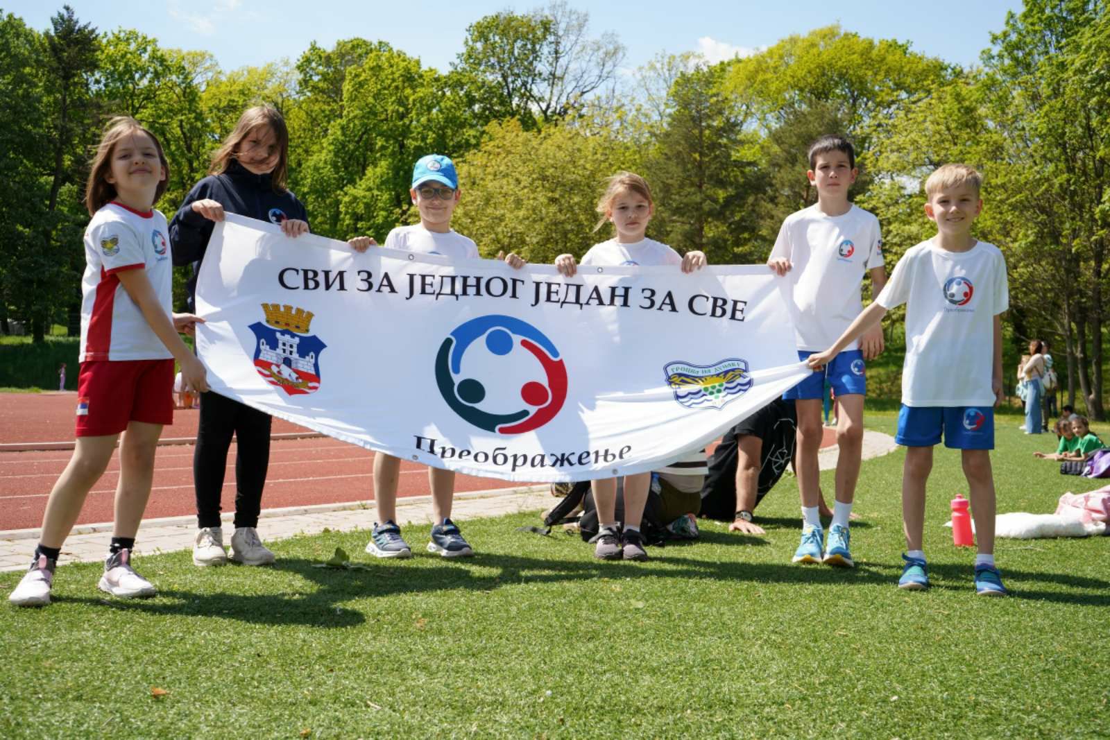 ИЗВЕШТАЈ СА ПРОЛЕЋНОГ ПРВЕНСТВА БЕОГРАДА ЗА АТЛЕТСКЕ ШКОЛЕ